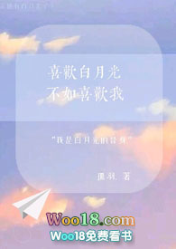 盛夏的果实(1V1)