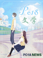 与大小姐的交换人生(NPH)